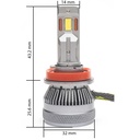 H11 (5000К) Prime-X SM Pro комплект світлодіодних ламп (2 шт.) 