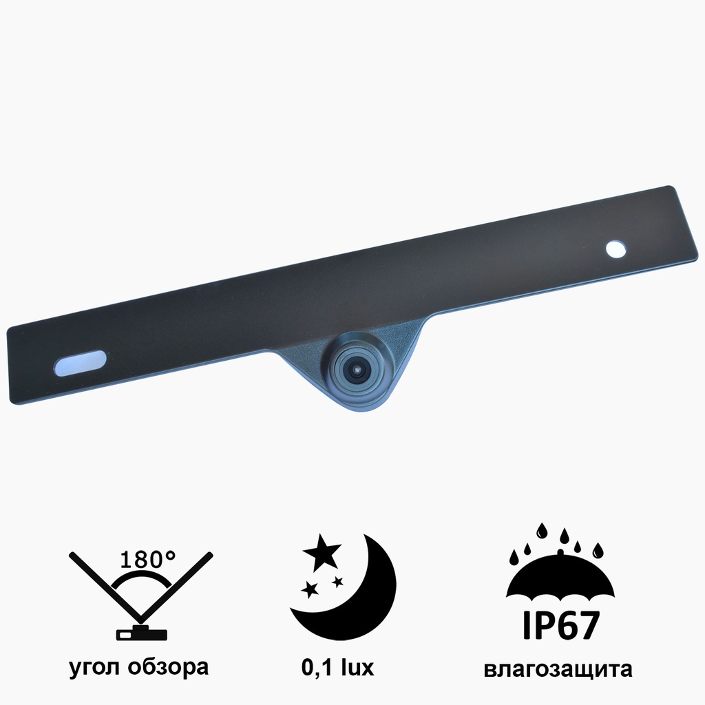 Камера «Prime-X» C8173W 1080P (AHD) 