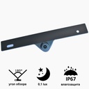 Камера «Prime-X» C8173W 1080P (AHD) 