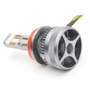 H11 (5000К) Prime-X SM Pro комплект світлодіодних ламп (2 шт.) 