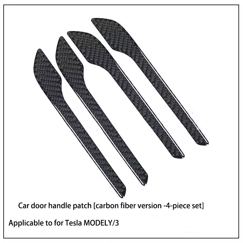 Наклейки на дверні ручки автомобіля