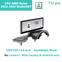 Додатковий екран автомобільної приладової панелі для моделі Tesla Y/3