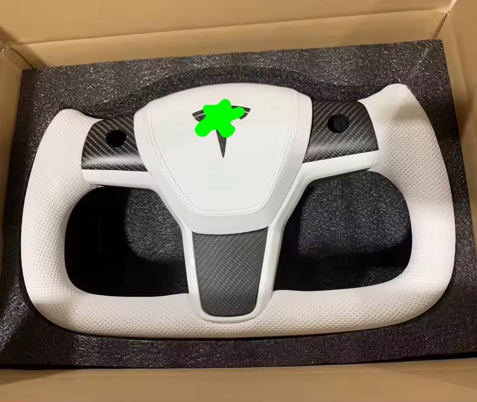 Індивідуальне кермо