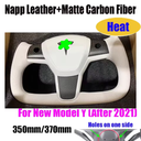 Індивідуальне кермо