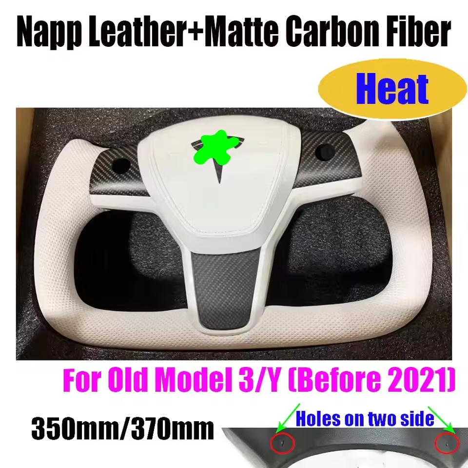 Індивідуальне кермо