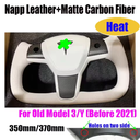 Індивідуальне кермо