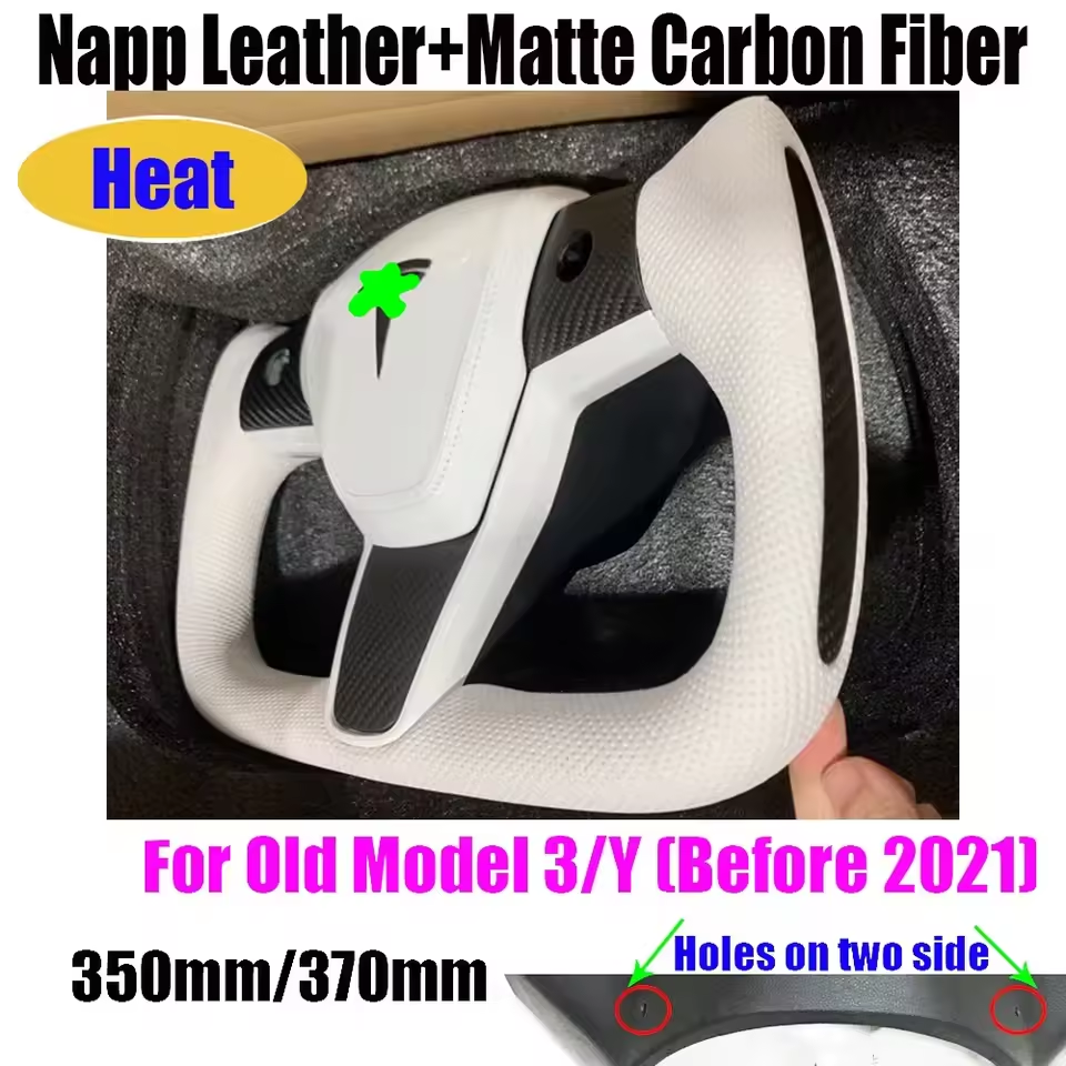 Індивідуальне кермо