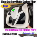 Індивідуальне кермо