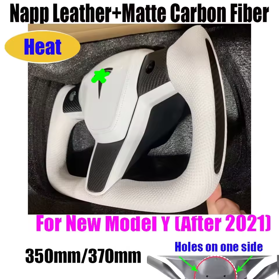 Індивідуальне кермо