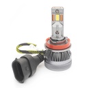 H11 (5000К) Prime-X SM Pro комплект світлодіодних ламп (2 шт.) 