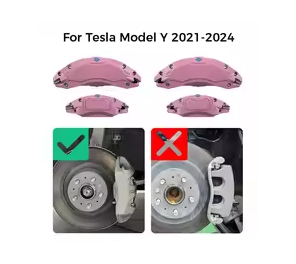 Кришка супорта Tesla Y