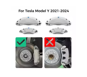 Кришка супорта Tesla Y