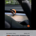 Освіжувач повітря