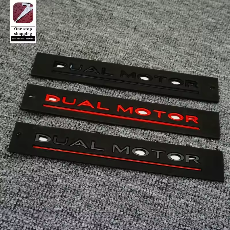 Емблема DUAL MOTOR