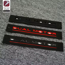 Емблема DUAL MOTOR