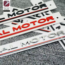 Емблема DUAL MOTOR