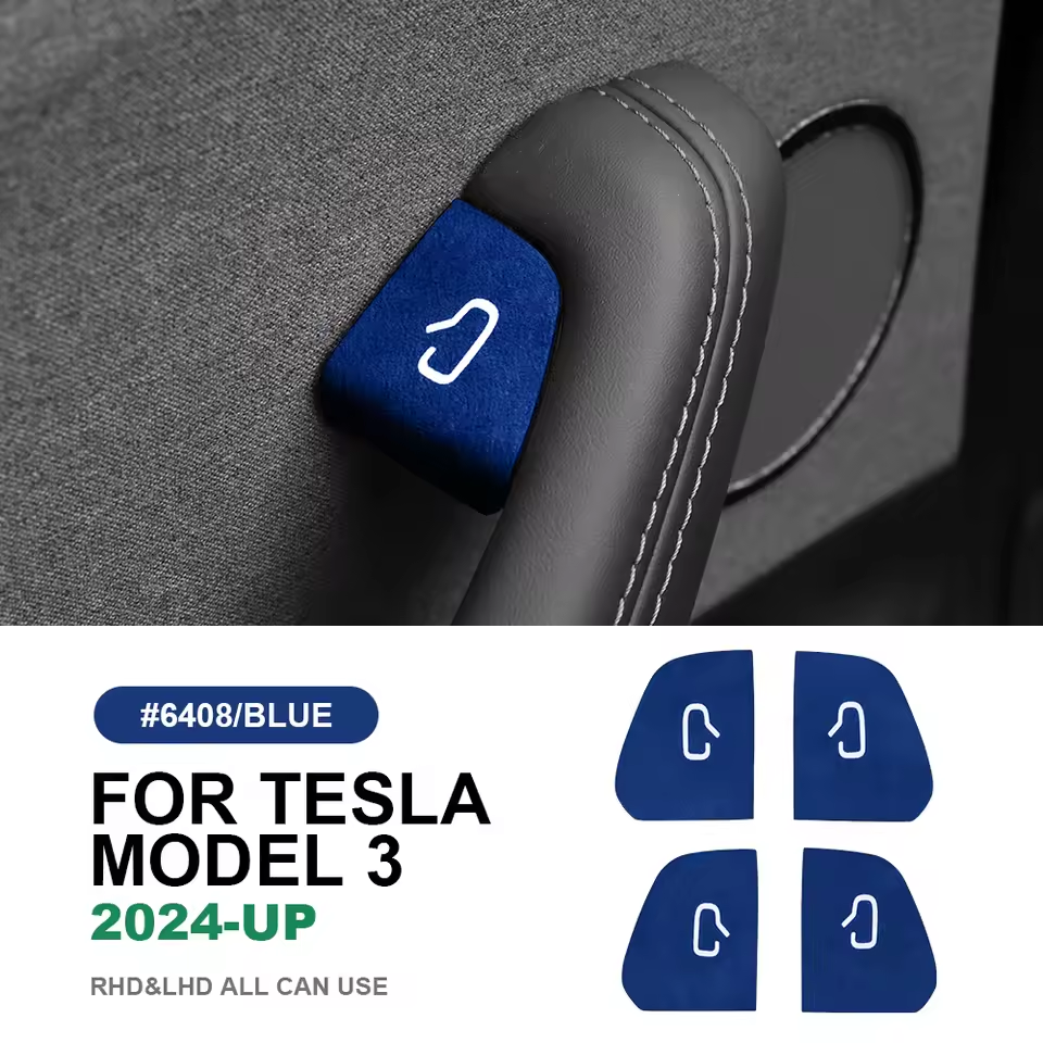 Накладка на дверний перемикач