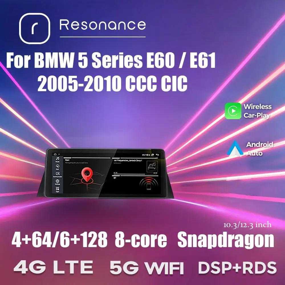 Магнітола Resonance BMW 5 Series E60/E61