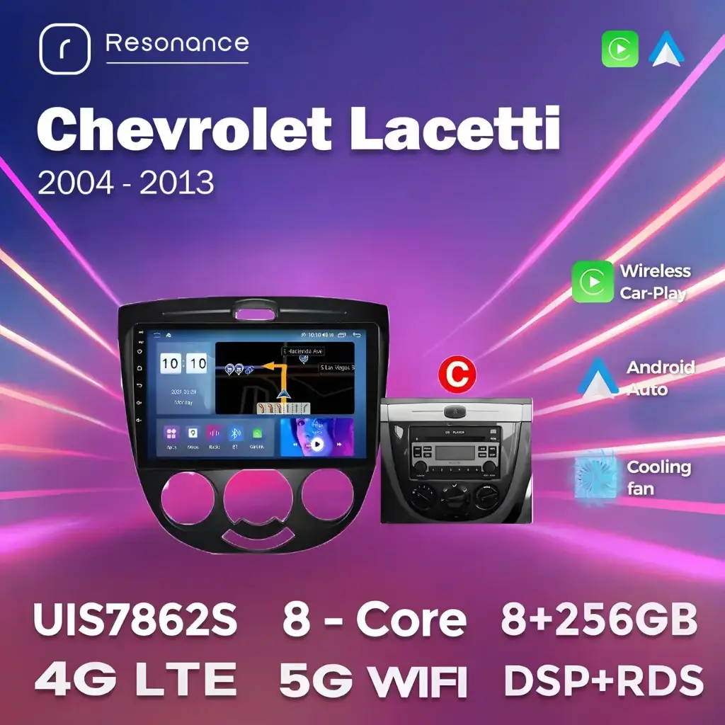 Магнітола Chevrolet Lacetti