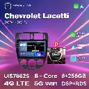 Магнітола Chevrolet Lacetti