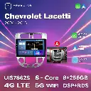 Магнітола Chevrolet Lacetti