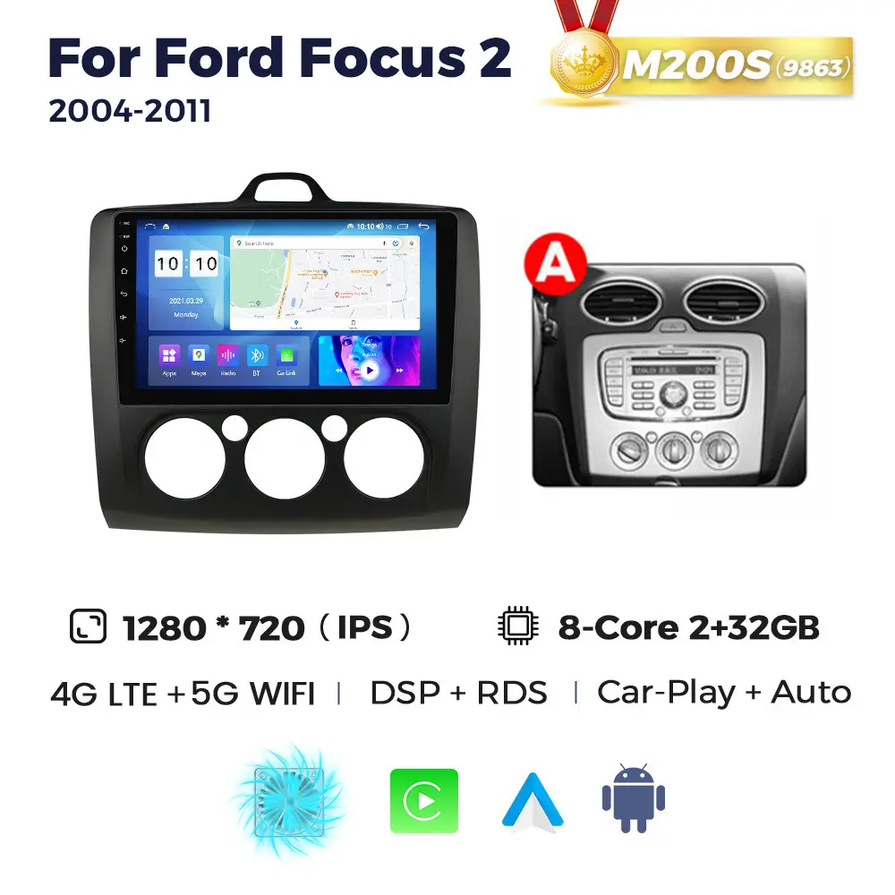 Магнітола Ford Focus 2