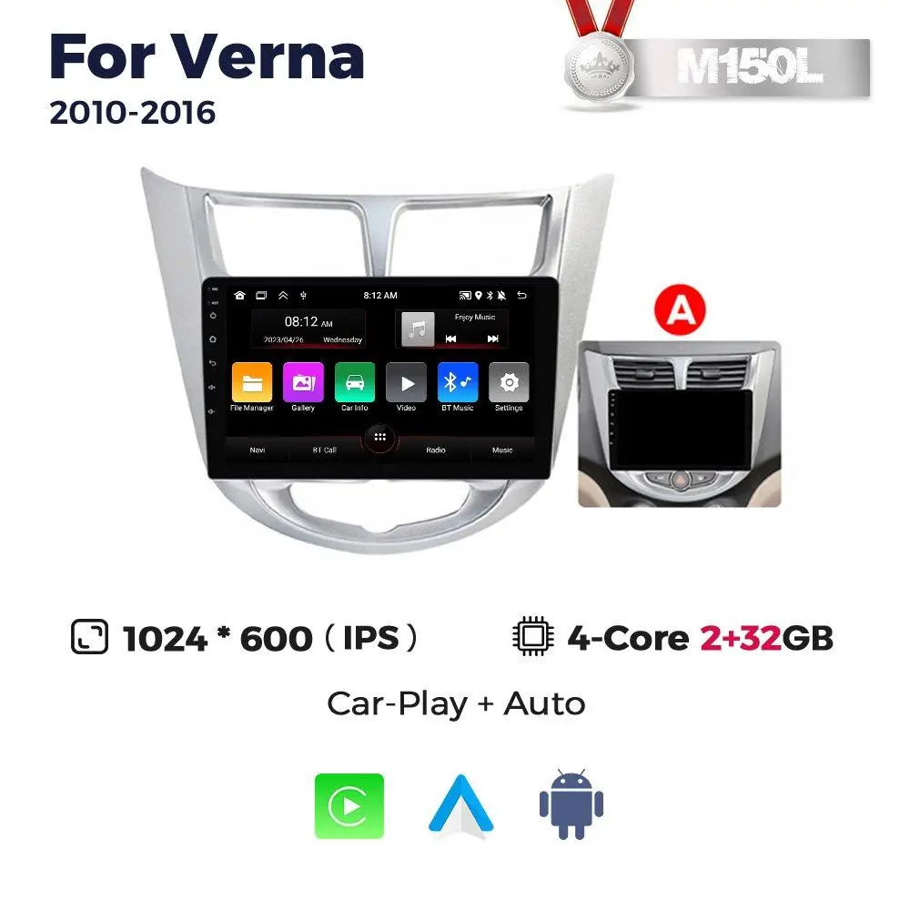 Магнітола Hyundai Accent (RB)