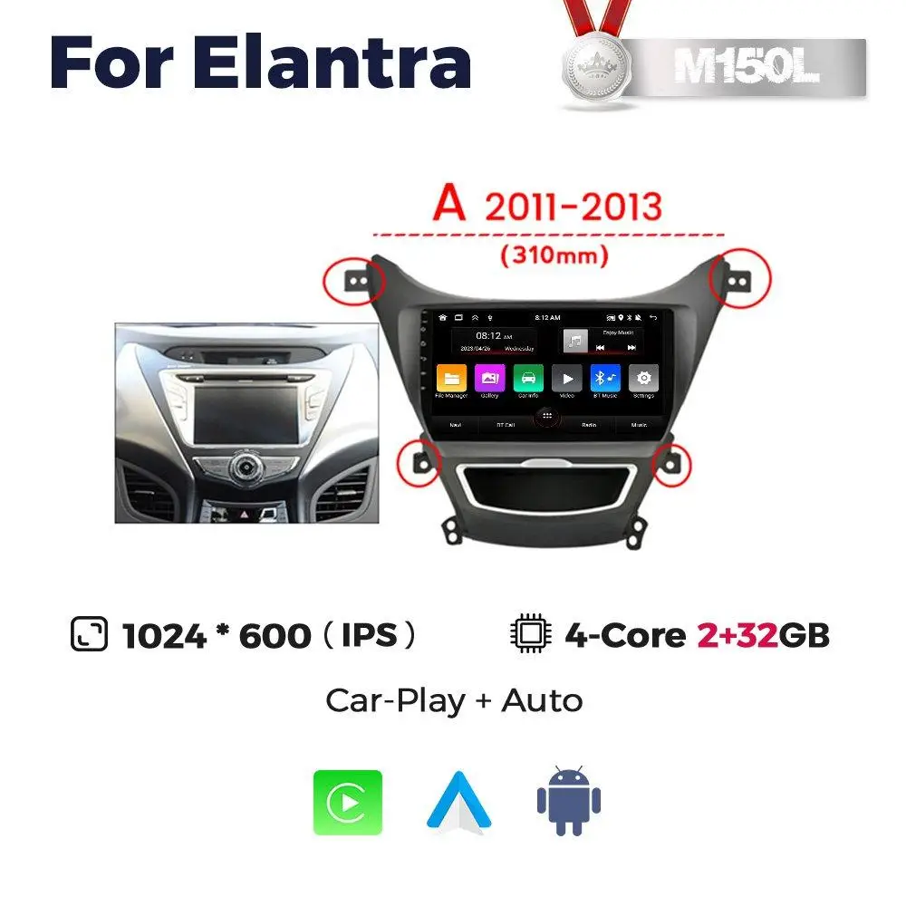 Магнітола Hyundai Elantra (MD)