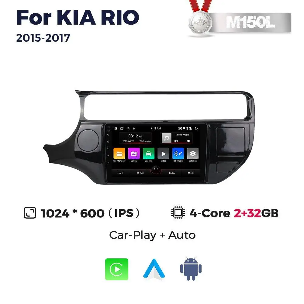 Магнітола Kia Rio 3 (K2)