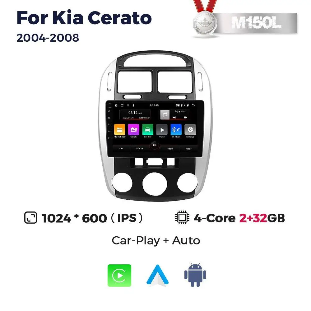 Магнітола Kia Cerato 1