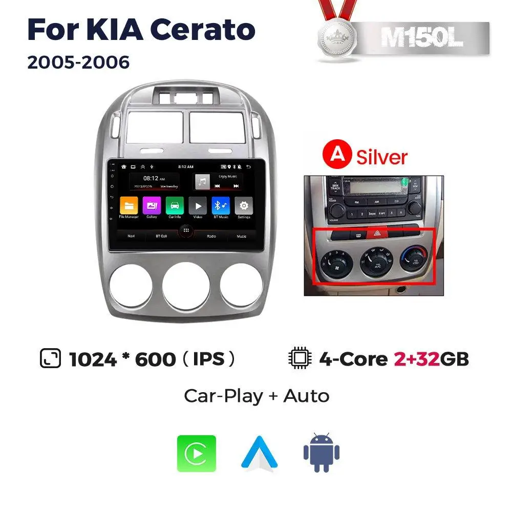 Магнітола Kia Cerato 1