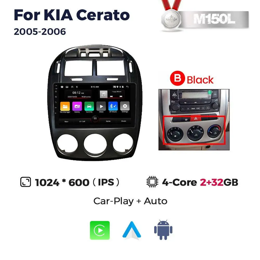 Магнітола Kia Cerato 1