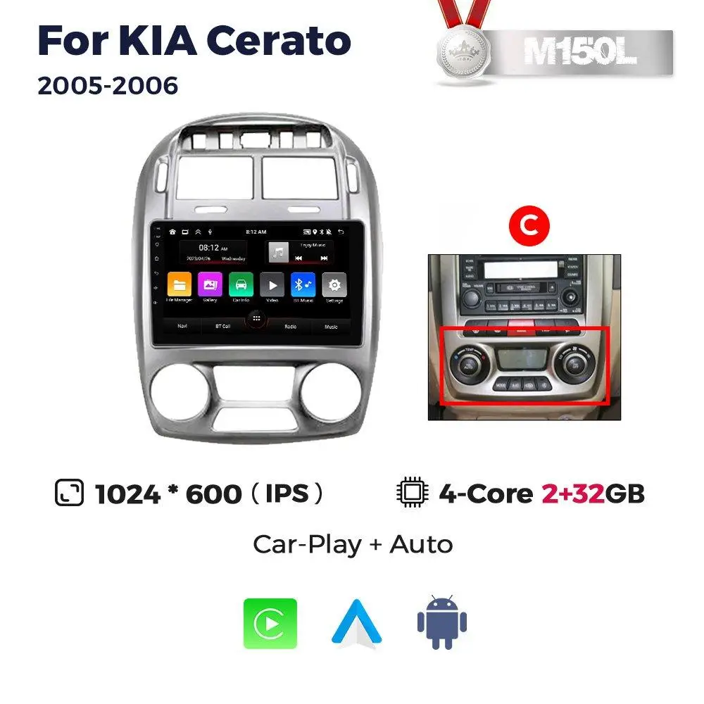 Магнітола Kia Cerato 1
