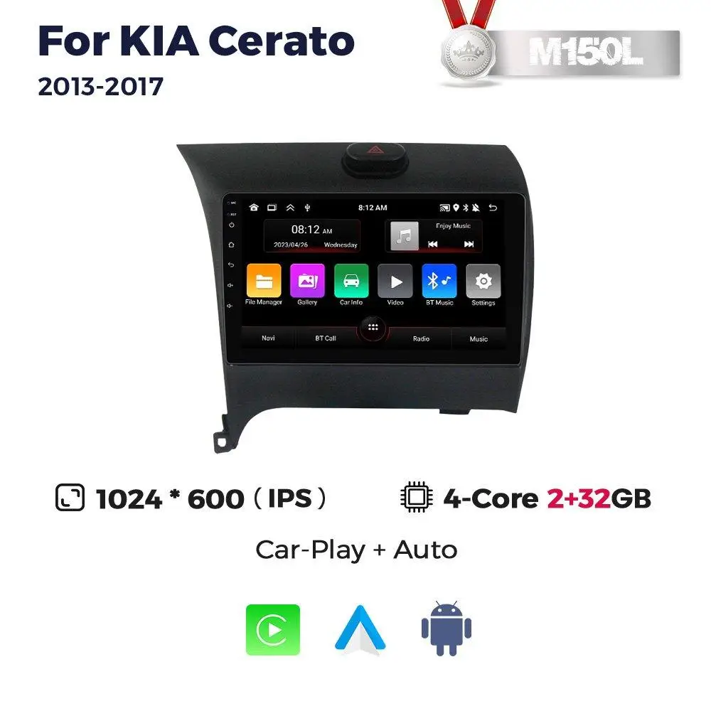 Магнітола Kia Cerato 3 (K3)