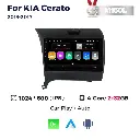 Магнітола Kia Cerato 3 (K3)