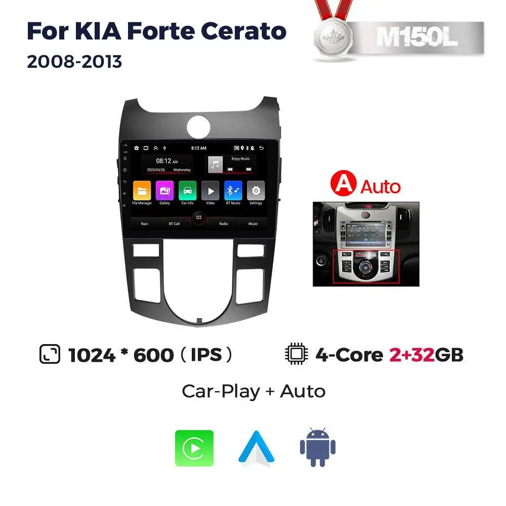 Магнітола Kia Forte, Cerato 2 