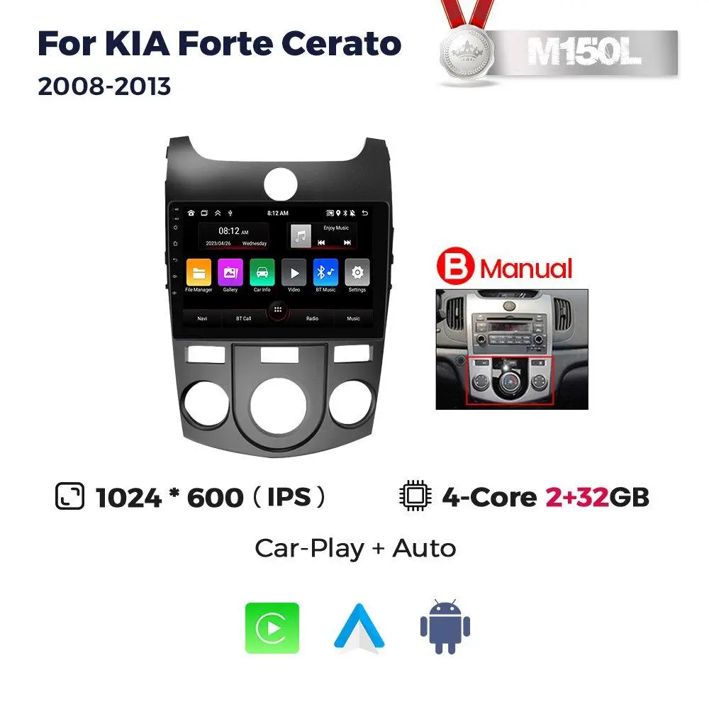 Магнітола Kia Forte, Cerato 2 