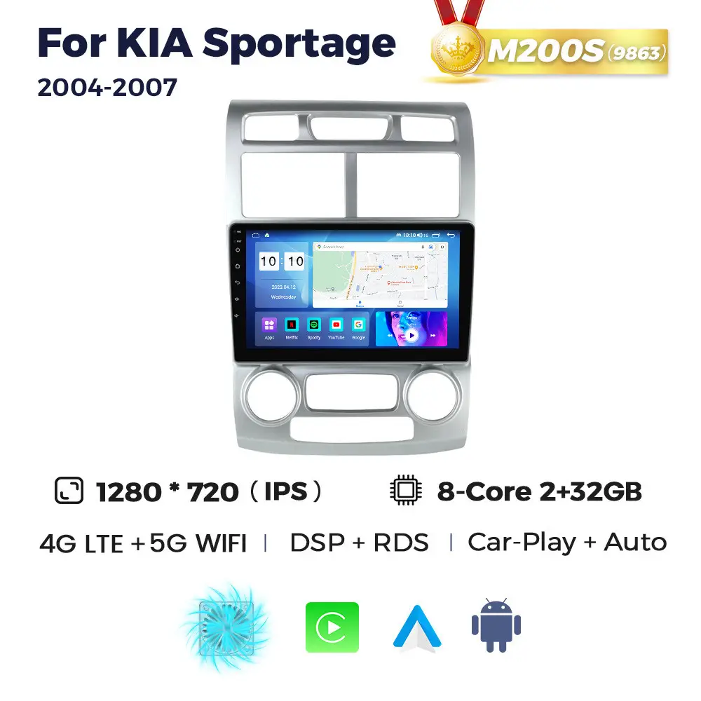 Магнітола Kia Sportage 2 (JE)