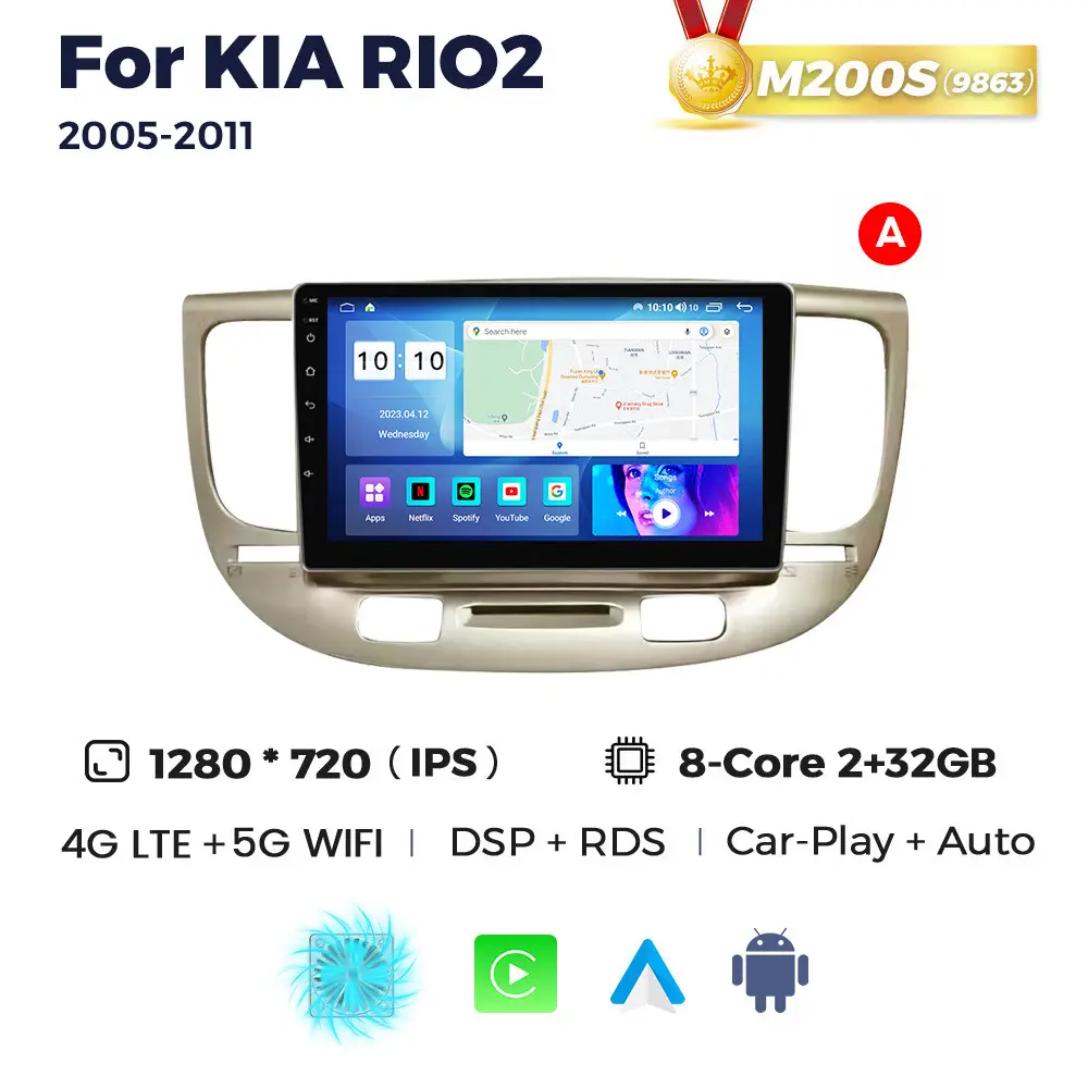 Магнітола Kia Rio 2