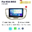 Магнітола Kia Rio 2