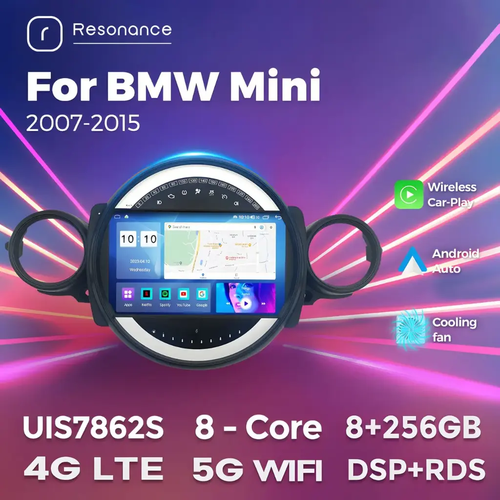 Магнітола Mini (2007-2015)