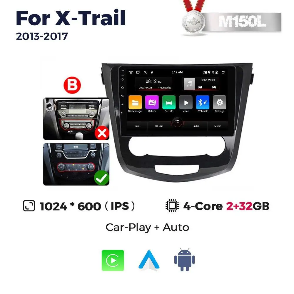 Магнітола Nissan X-Trail, Qashqai, Rogue