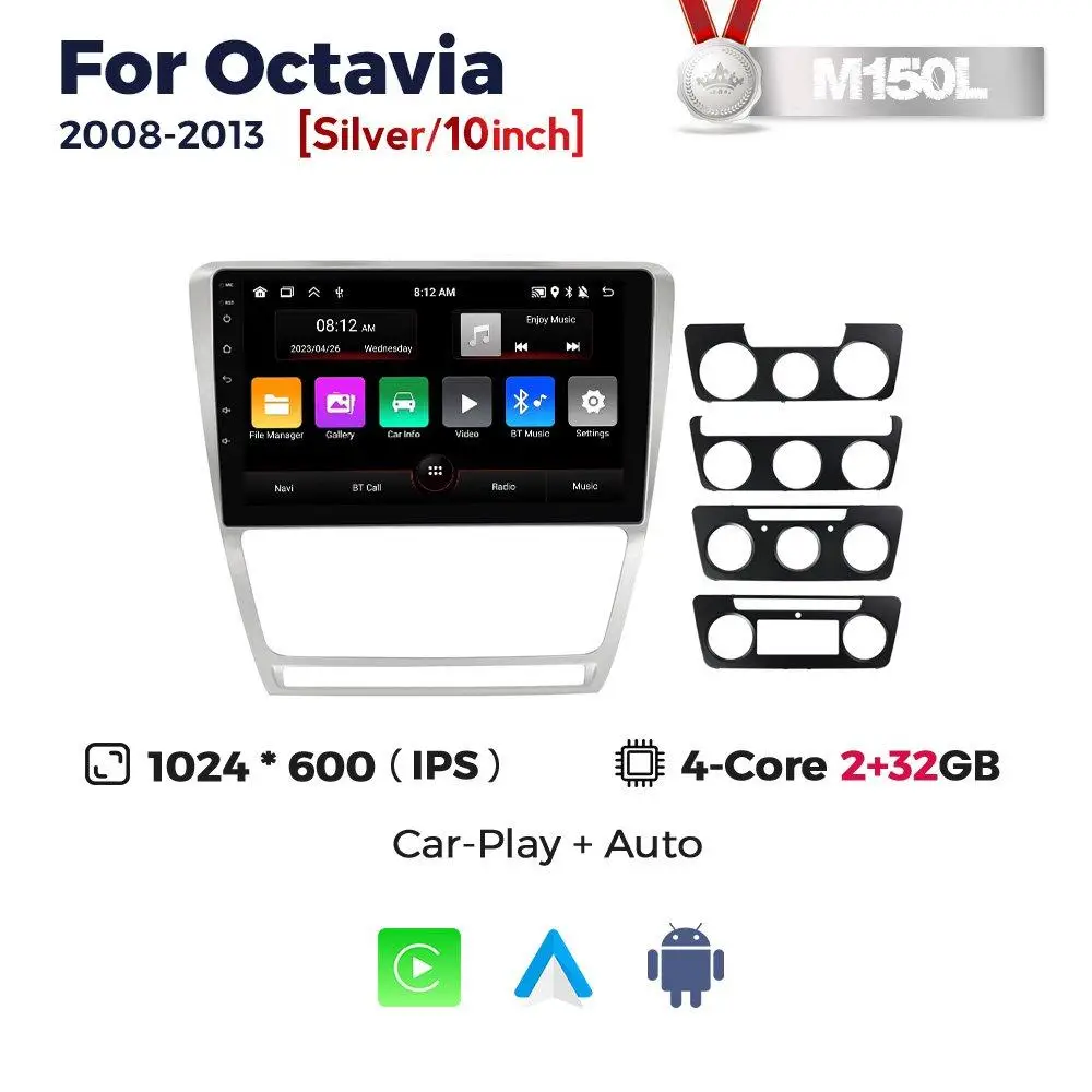 Магнітола Skoda Octavia 2 (A5)