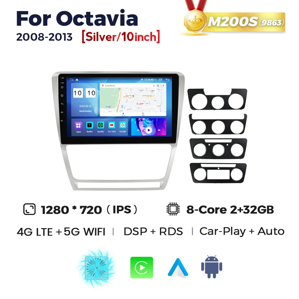 Магнітола Skoda Octavia 2 (A5)