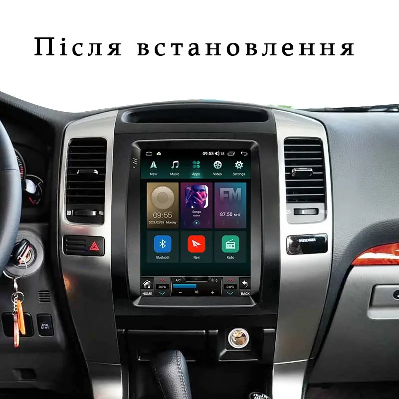  Мультимедіа Toyota Land Cruiser Prado 120