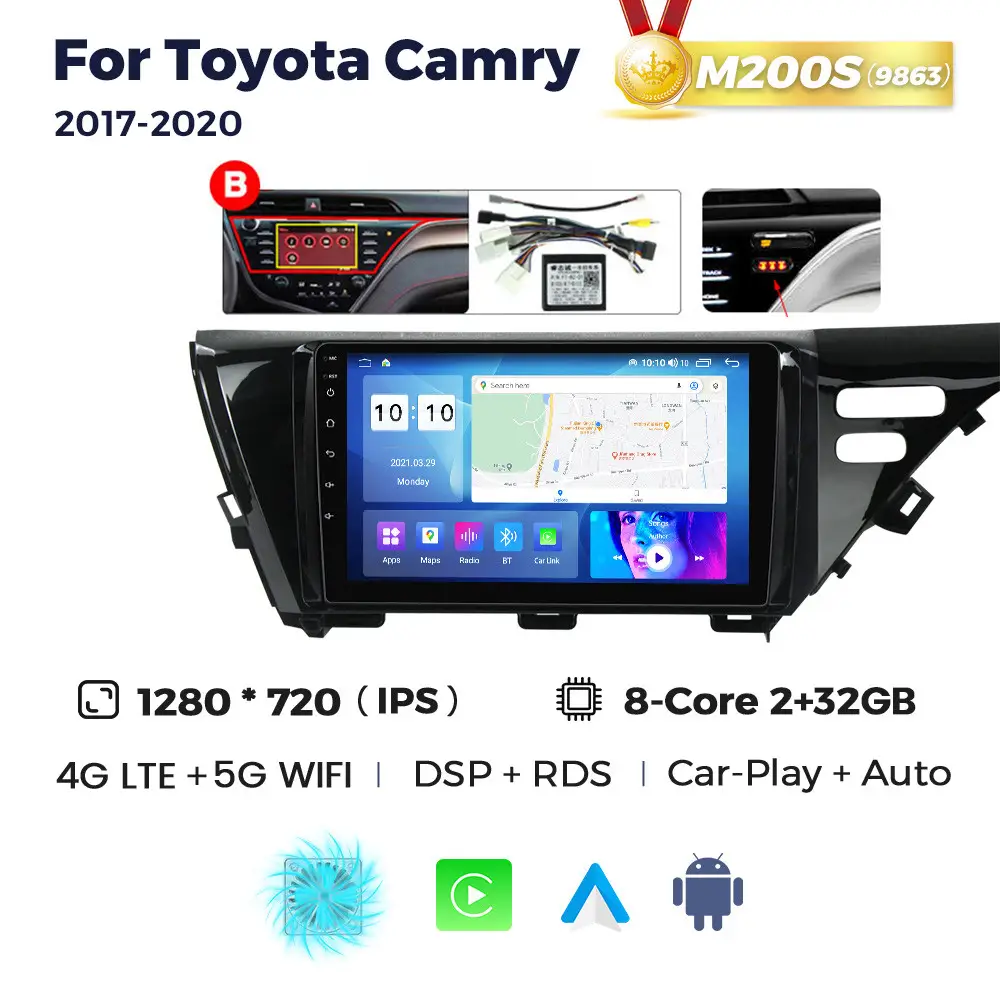 Магнітола Toyota Camry 8 (XV70)