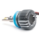 H11 (5000К) Prime-X R Pro комплект світлодіодних ламп (2 шт.) 