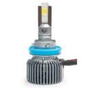 H11 (5000К) Prime-X R Pro комплект світлодіодних ламп (2 шт.) 