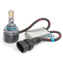 9005 (5000К) Prime-X R Pro комплект світлодіодних ламп (2 шт.) 