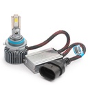 9006 (5000К) Prime-X R Pro комплект світлодіодних ламп (2 шт.) 